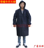 Хлопковая джинсовая униформа медсестры, комбинезон подходит для мужчин и женщин, лонгслив, делается под заказ