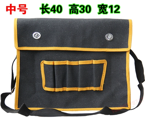 Комплект для инструментов Canvas Многофункциональный ремонтный мешок электрический пакет пакет с утолщенным износостойким пакетом