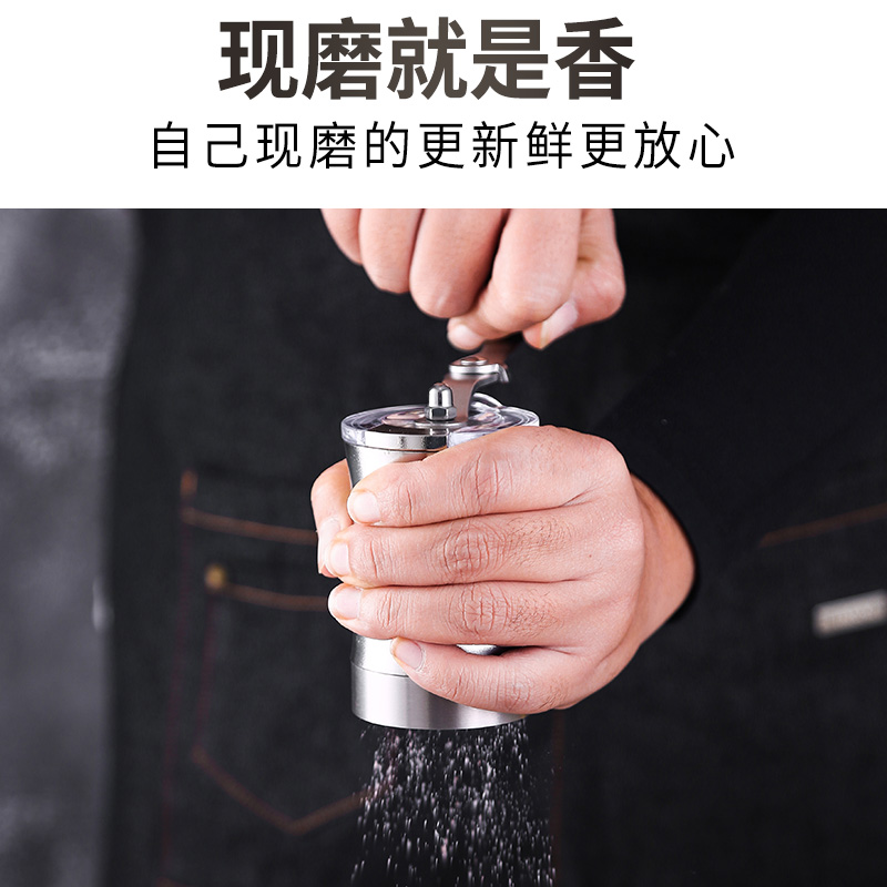 淄博烧烤户外家用陶瓷芯胡椒海盐研磨器咖啡绿豆芝麻磨豆调味瓶罐