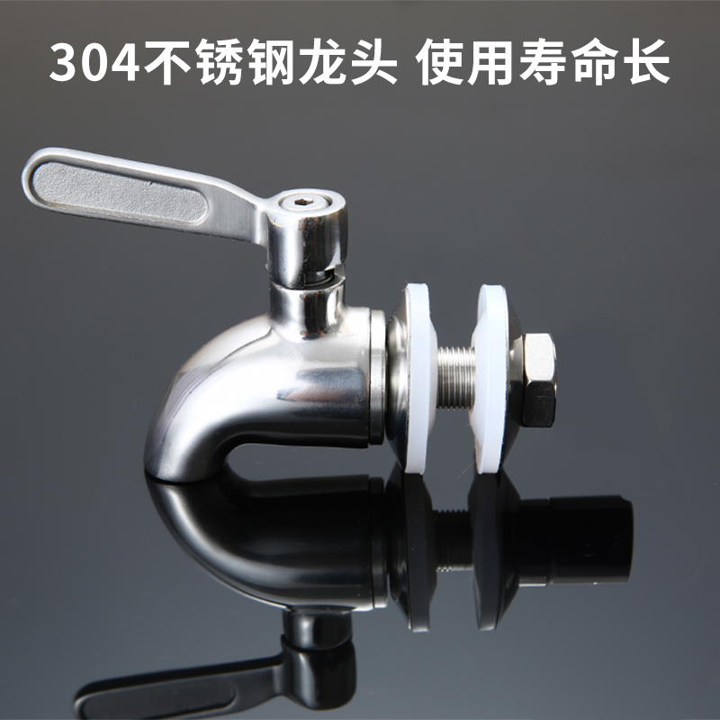 Glass wine bottle faucet, 304 stainless steel faucet, wine jar, copper faucet, wine tank, barrel valve switch