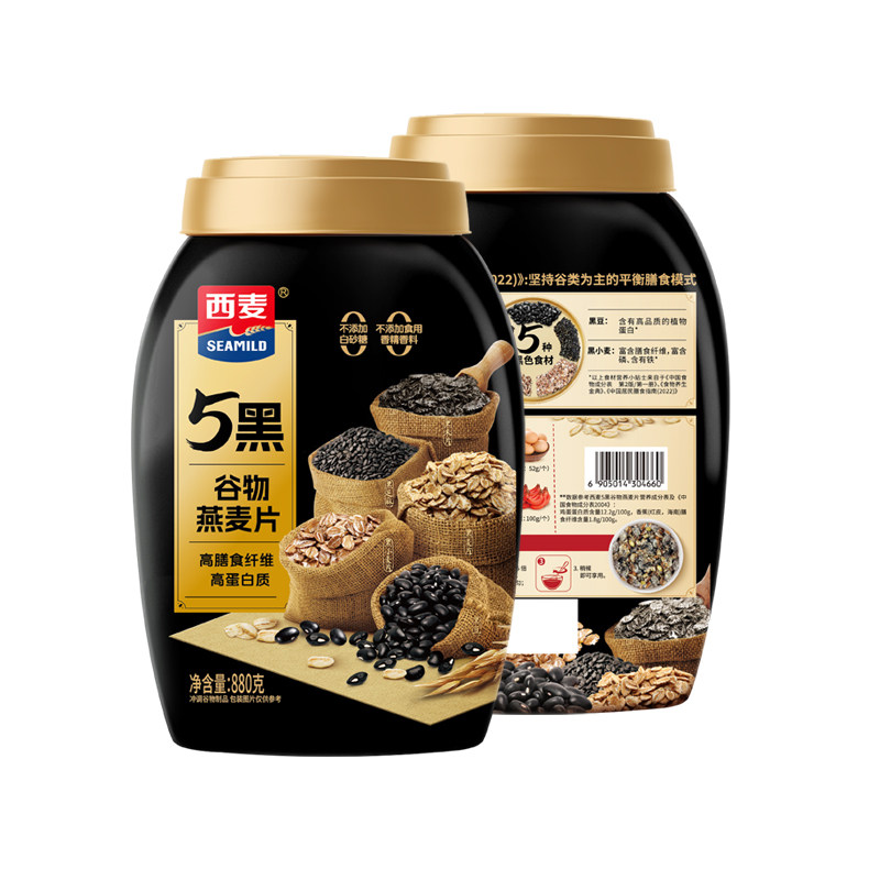 西麦5红5黑谷物燕麦片880g*2罐无白砂糖营养早餐代餐饱腹冲饮麦片,淘宝优惠券,粉丝福利购,淘宝优惠卷