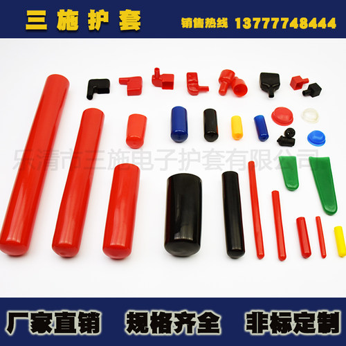 螺栓橡胶保护帽螺纹保护帽钢筋保护套防尘喷漆电镀保护套橡胶堵头 - 图1