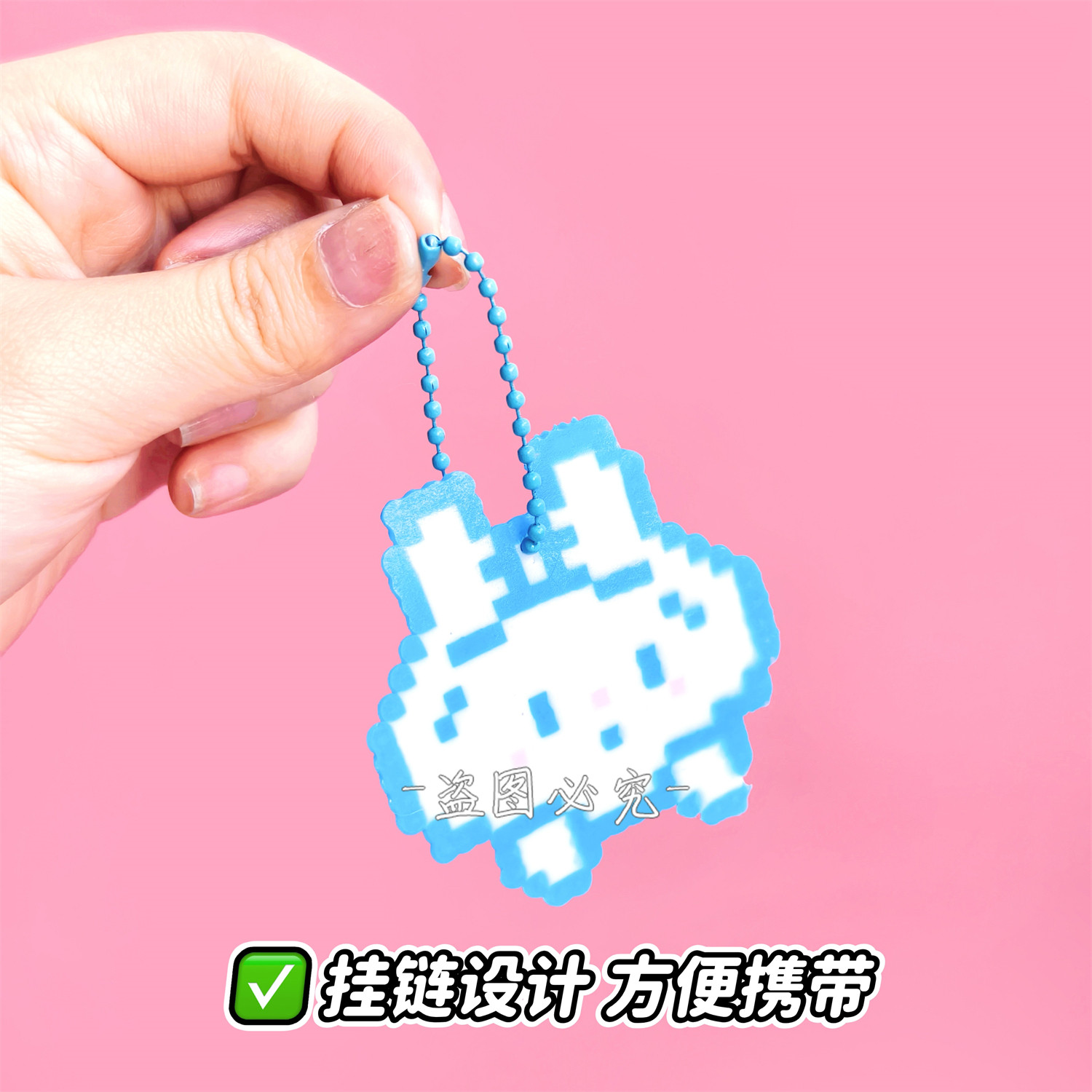 女孩款拼豆手工diy美乐蒂套装3d立体拼豆女男孩儿童益智拼图玩具,淘宝优惠券,粉丝福利购,淘宝优惠卷