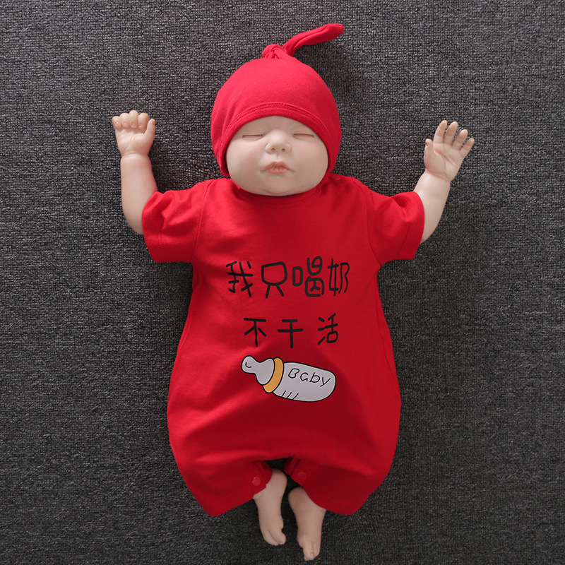 带字网红婴儿衣服可爱薄款6个月八10九7月龄宝宝夏装女洋气男夏季-图2
