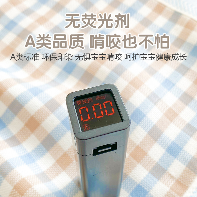 苎麻枕巾婴儿夏季凉感吸汗透气儿童宝宝单人枕巾成人枕头巾一对装,淘宝优惠券,粉丝福利购,淘宝优惠卷