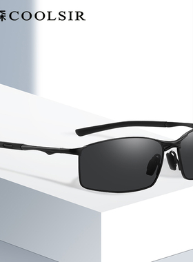 高级感男士墨镜2025新款偏光眼镜