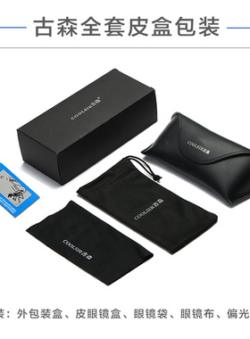 高级感圆框墨镜复古男女偏光眼镜