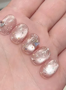 金风玉露粉嫩水光猫眼手工穿戴甲
