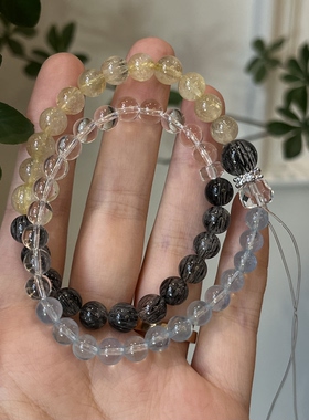 水金双圈手串天然水晶海蓝宝黑曜石白水晶灰月光蓝晶石五行补水金