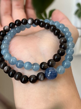 水-天然水晶黑发晶蓝晶石海蓝宝黑曜石手串招财五行喜水补水礼物