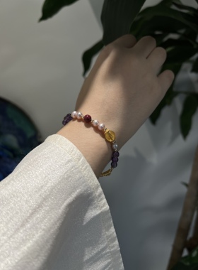 九紫离火上岸天然紫水晶手串朱砂本命年珍珠手链天然水晶招财礼物