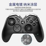 Возрождение Cell Cell Cell Cell Devil May Cry Mobile Games STreet Basket Wireless Bluetooth NBA2K20 Computer Gamepad