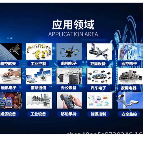 现货MC9S12DG128CFUE MC9S12DG128VFUE MFUE微控制器集成芯片直拍 - 图0