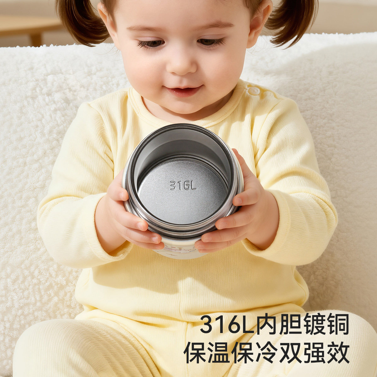 【马年限定礼盒】膳魔师儿童保温杯宝宝吸管杯学生婴幼儿学饮水杯,淘宝优惠券,粉丝福利购,淘宝优惠卷