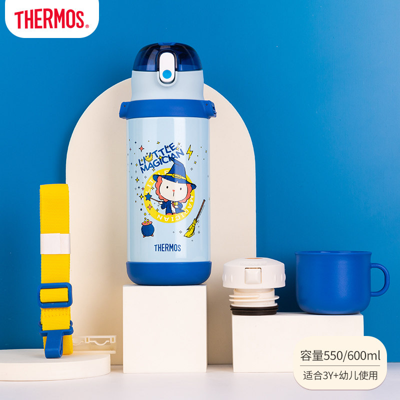 膳魔师旗舰店儿童保温杯双盖学生大容量便携吸管杯直饮杯316L水杯,淘宝优惠券,粉丝福利购,淘宝优惠卷
