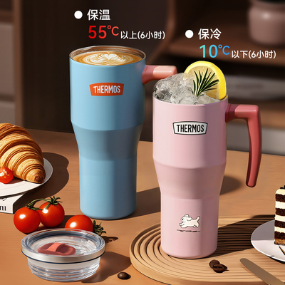 膳魔师大容量巨无霸双饮冰霸杯