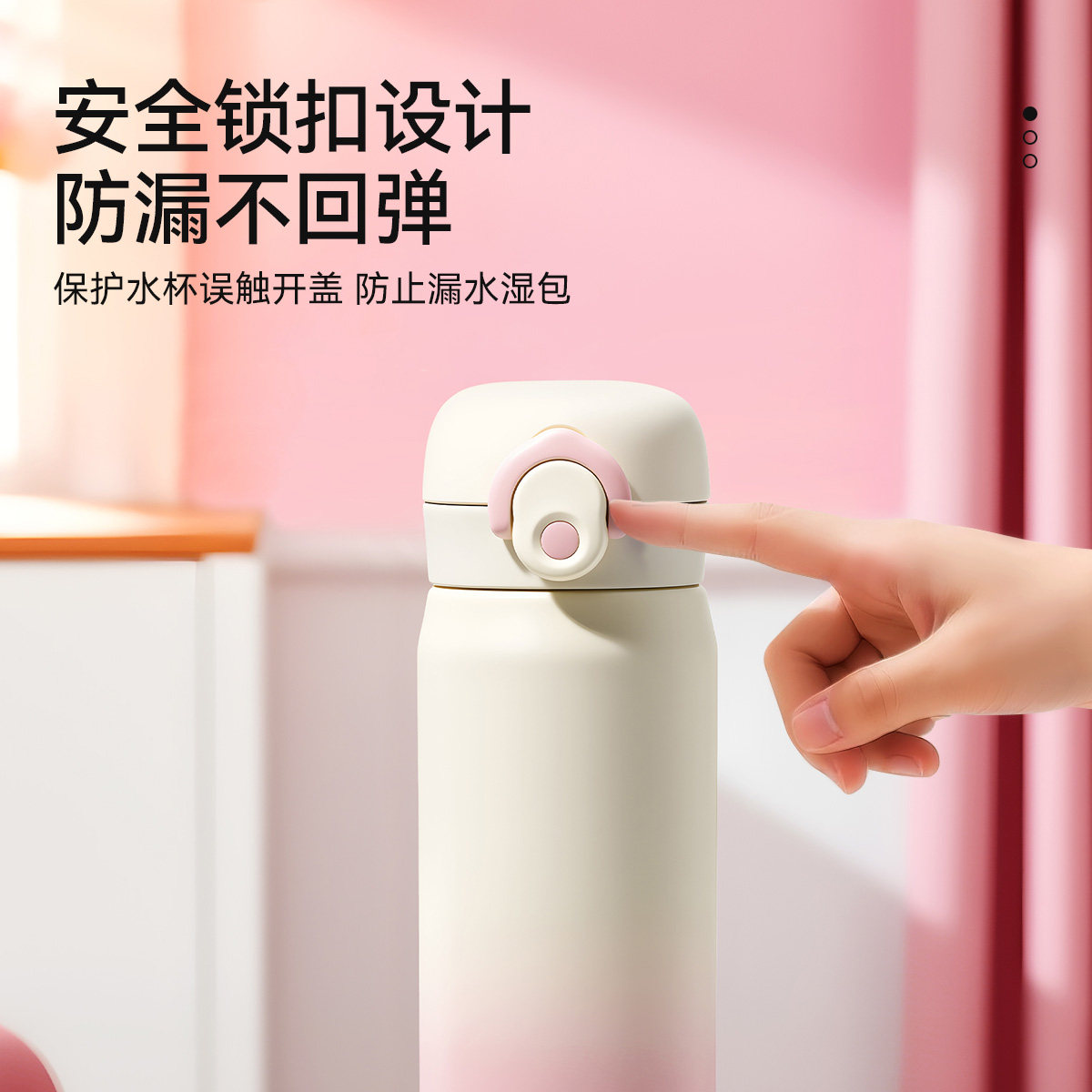 膳魔师儿童保温杯316L材质妈妈孕妇产妇可用吸管杯宝宝渐变色水杯,淘宝优惠券,粉丝福利购,淘宝优惠卷