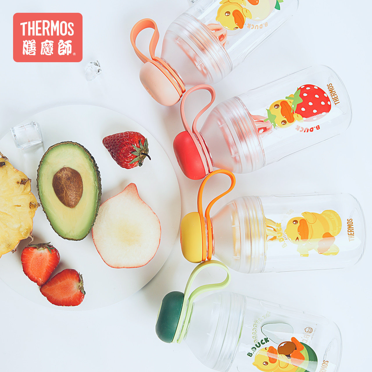 Thermos 膳魔师 TCSE-403 B.Duck联名款 儿童运动水杯 元气随行杯 430ml 天猫优惠券折后¥138包邮(¥178-40)4色可选 赠驱蚊贴96贴+云柔巾10包