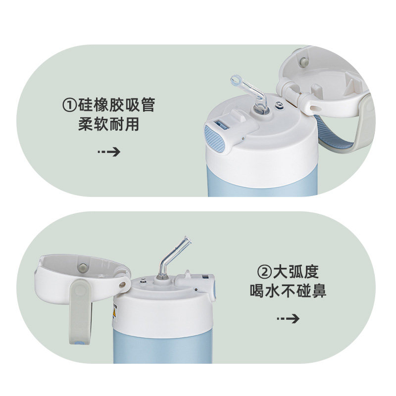 膳魔师旗舰店儿童保温杯学生吸管杯便携水杯316L不锈钢保温杯,淘宝优惠券,粉丝福利购,淘宝优惠卷