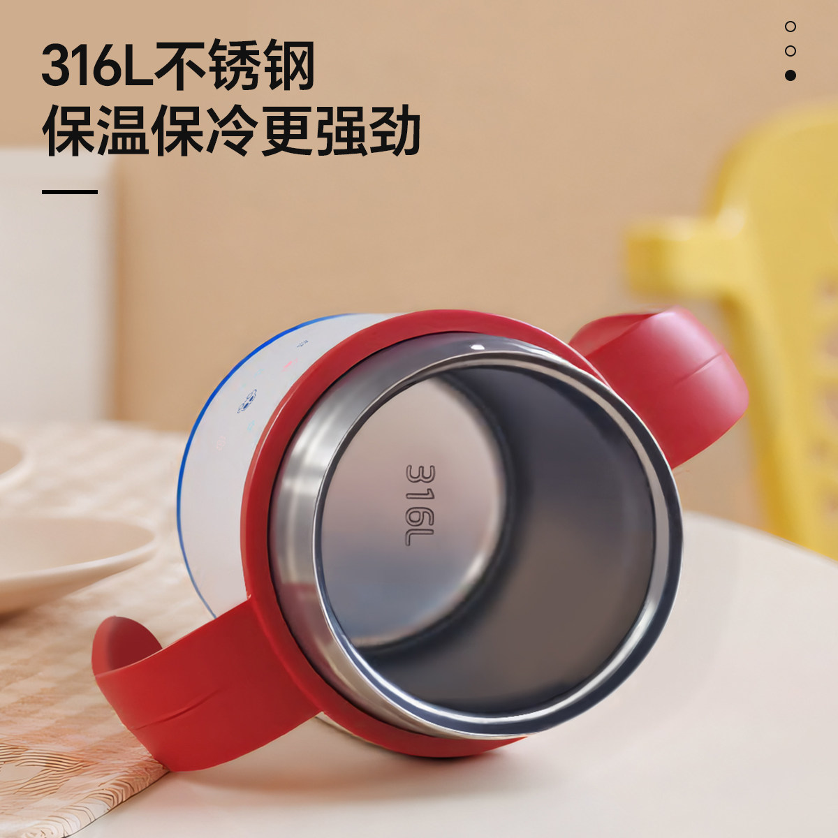 膳魔师儿童保温杯卡通便携带手柄幼儿园小月龄宝宝学饮杯吸管杯,淘宝优惠券,粉丝福利购,淘宝优惠卷