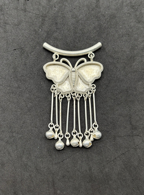 贵州苗银吊坠diy挂件配件空托底托模具吊坠