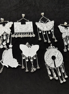 新款民族风饰品手工苗银diy配件底托镶老绣蝴蝶吊坠绣花空托