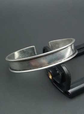 diy贵州民族底托老苗镶绣片手镯