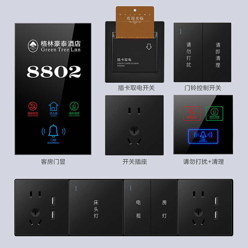 图3