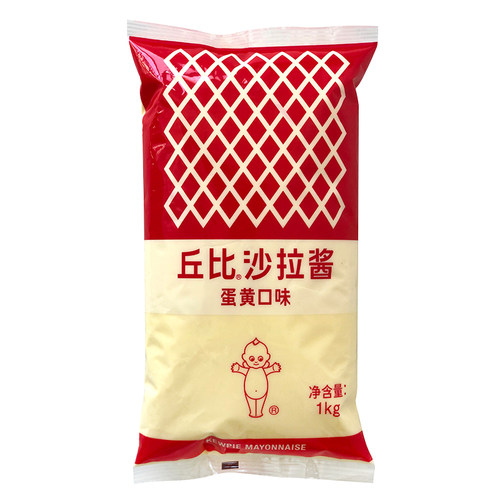 丘比沙拉酱蛋黄口味1kg/袋 烧烤寿司手抓饼店炙烤面包酱 - 图3