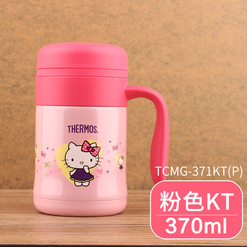 膳魔师不锈钢保温杯办公室保温壶男女带把手咖啡杯带盖TCMG/TCMF - 图2