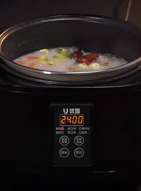 优雪电饭煲3L多功能电饭锅