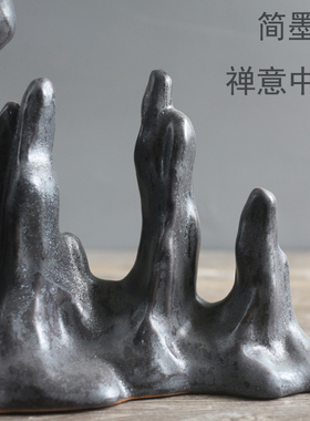 新中式风家居客厅禅意艺术假山