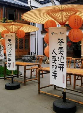 户外油纸伞梦华录遮阳伞中式庭院