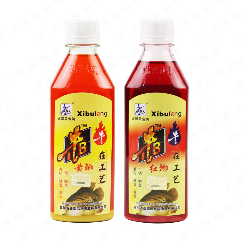 西部风牛b鲫水小药添加诱鱼剂牛逼黄鲫水牛b红鲫水大瓶泡酒米配方,淘宝优惠券,粉丝福利购,淘宝优惠卷