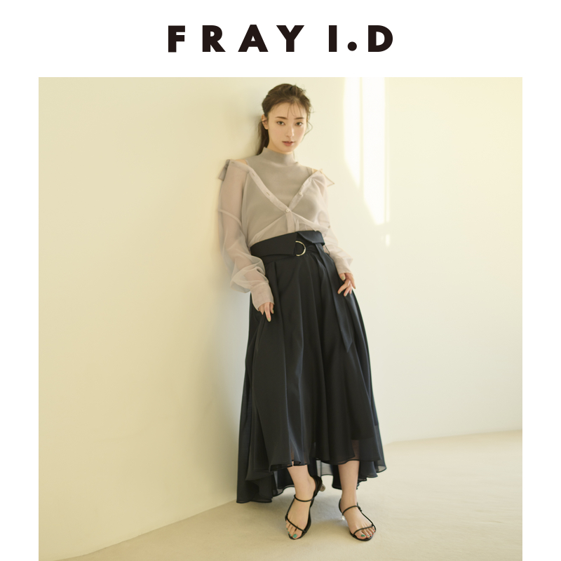 FRAY I.D2024春夏新品优雅不对称薄纱腰带百褶半身裙FWFS241062