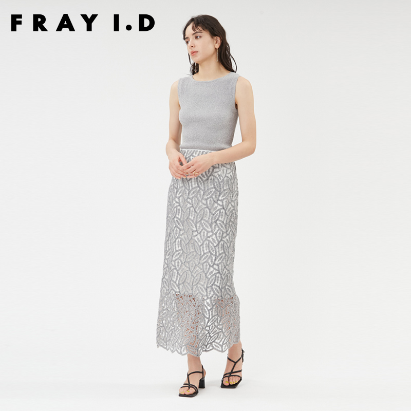 FRAY I.D2023秋冬新品简约棉麻无袖打底针织背心内搭FWNT234026 - 图1