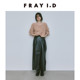 FRAYI.D faux leather high-waisted asymmetrical skirt