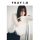 FRAY I.D2026 ພາກຮຽນ spring ແລະ summer ໃຫມ່ elegant ຄໍ V ruffled bell sleeve lace top FWCT261113