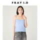 FRAY I.D2026 ພາກຮຽນ spring ແລະ summer ຜະລິດຕະພັນໃຫມ່ງ່າຍດາຍແລະຄົນອັບເດດ: layered knitted vest ຊຸດສອງຊິ້ນ FWNT262130