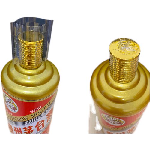 封酒专用膜酒水膜热缩膜塑封膜套装收缩膜密封袋透明藏酒保护袋 - 图3