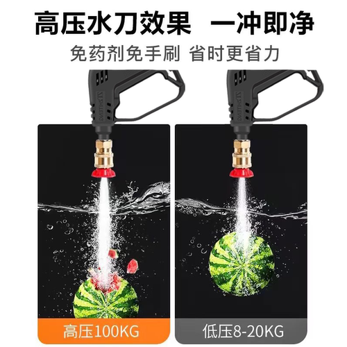 乐善家电清洗机多功能一体机地暖水管清洗机高温蒸汽高压清洁机 - 图2