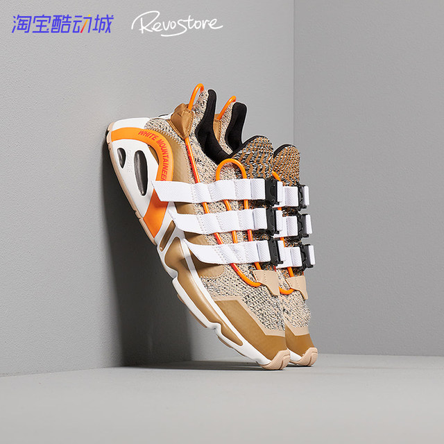 white mountaineering x adidas lxcon