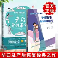 身体体重 新人首单立减十元 21年8月 淘宝海外