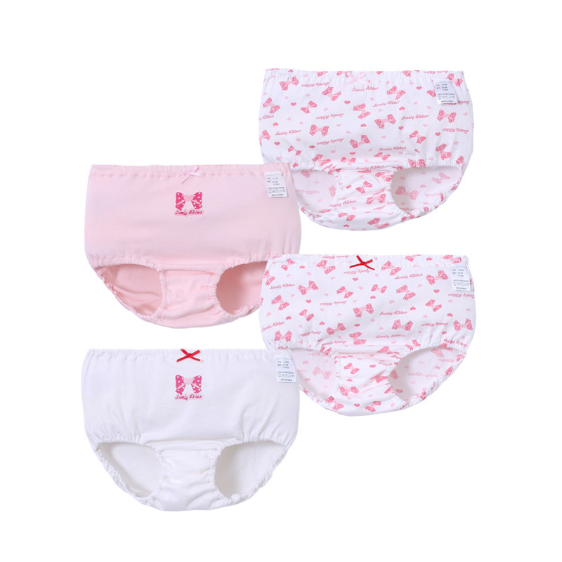 女童内裤纯棉儿童三角裤面包裤小女孩全棉中大童不夹pp女宝短裤头,淘宝优惠券,粉丝福利购,淘宝优惠卷