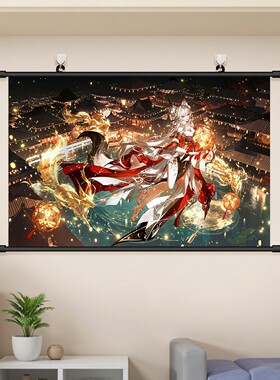 鸣潮心月狐挂画海报动漫游戏二次元周边寝室客厅装饰画壁画卷轴画