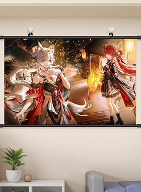 鸣潮心月狐挂画海报动漫游戏二次元美女周边寝室客厅装饰画壁画
