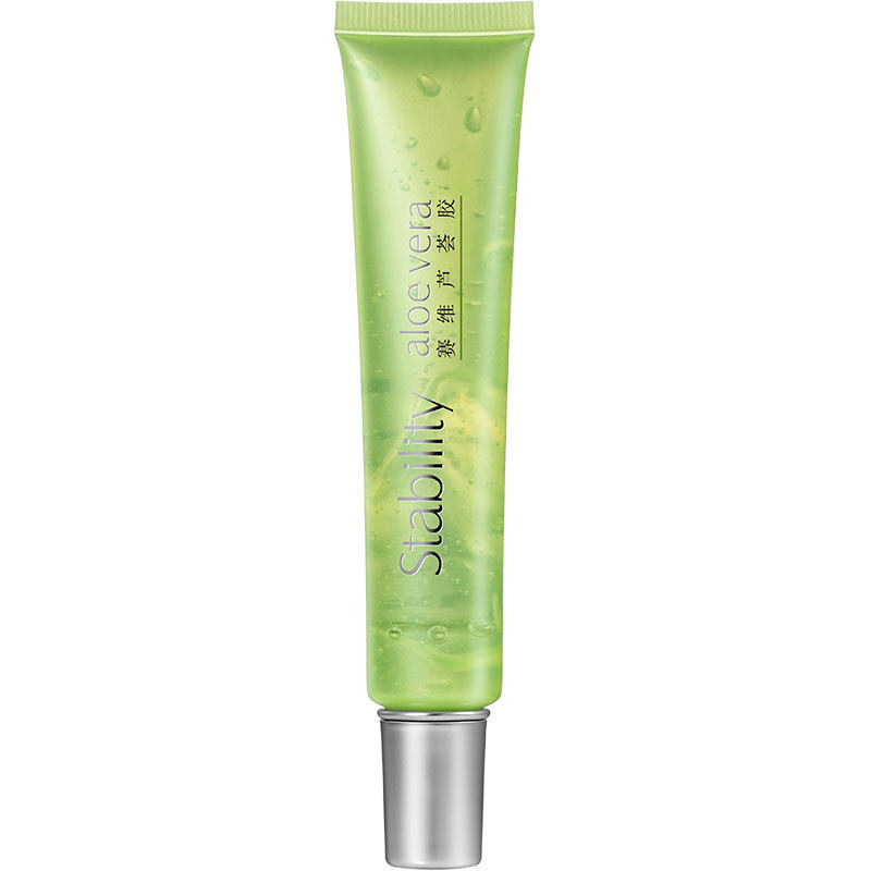 赛维官网正品淡化痘印补水芦荟胶 sav乳液/面霜