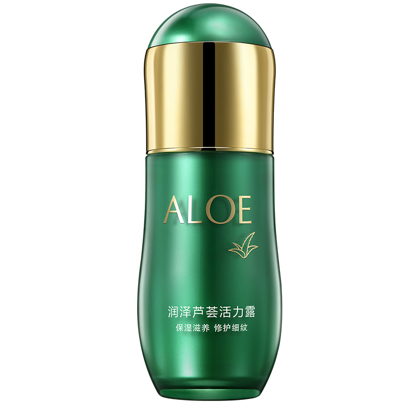 赛维芦荟活力露美容护肤精华水原液爽肤水滋润补水保湿控油男女士 赛维芦荟活力露美容护肤精华水原液爽肤水滋润补水保湿控油男女士