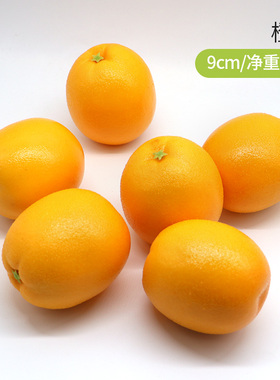 仿真水果摆件苹果塑料模型蔬菜