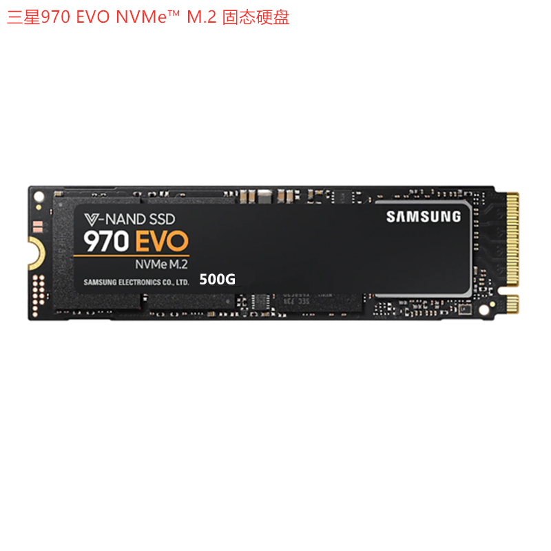 Samsung/三星 其他/other威刚120G固态硬盘240G/480G SSD存储硬盘 - 图2